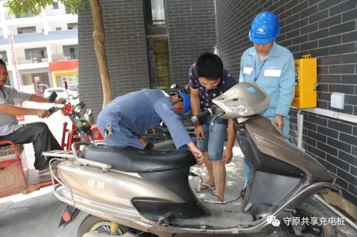 電動車怎么充電？電動車充電順序 